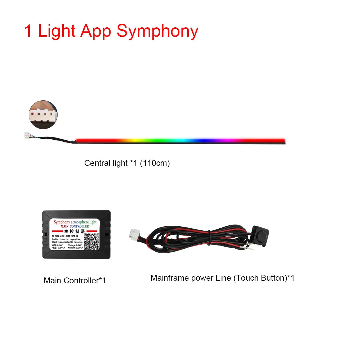 22in1 Symphony Car Ambient Light RGB 213 Color Universal Car Interior led strip