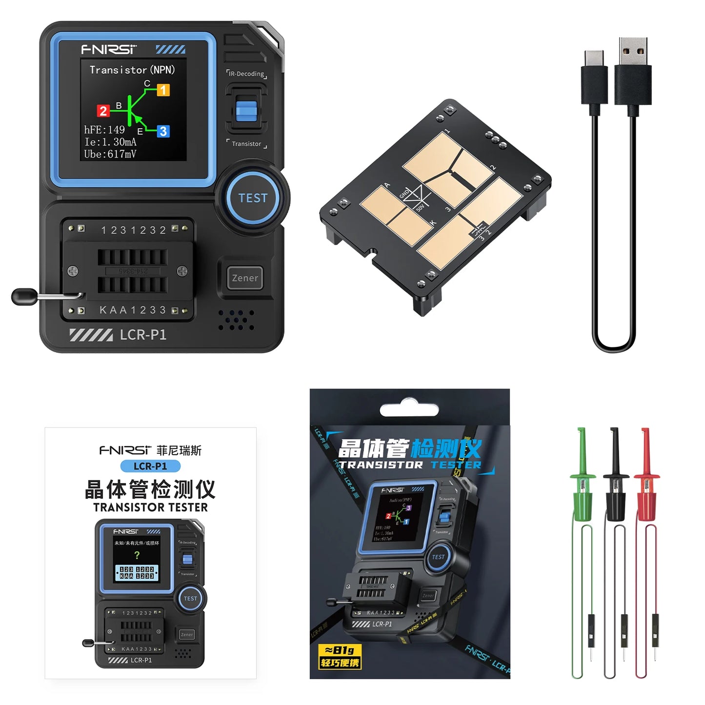 Multimeter Diode Transistor Capacitance Meter Resistance Multifunctional Tester